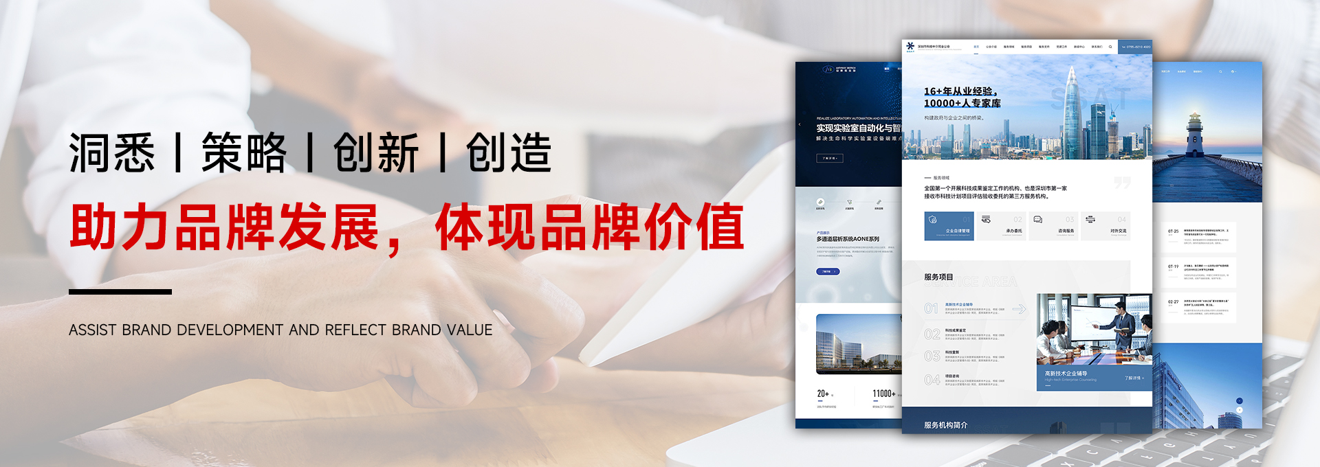 青岛网站建设_青岛做网站_外贸英文网站制作设计公司-青岛奇思妙象网络