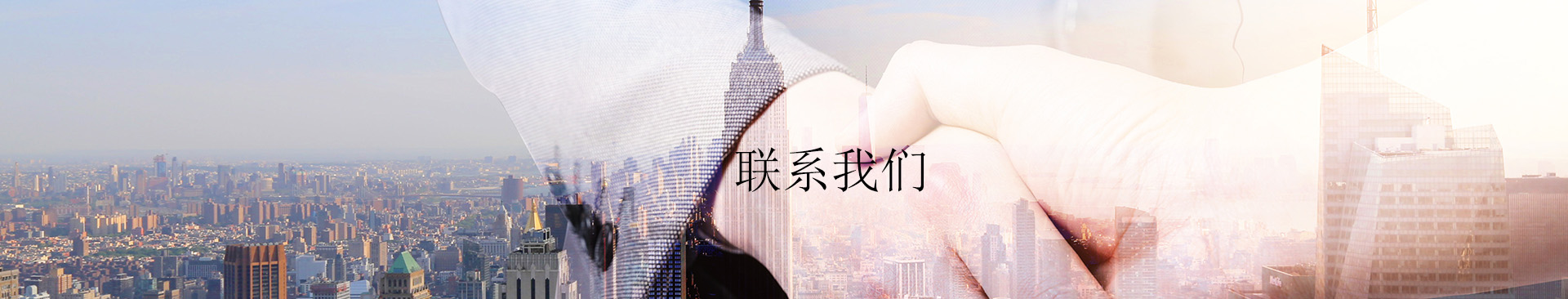 青岛网站建设_青岛做网站_外贸英文网站制作设计公司-青岛奇思妙象网络