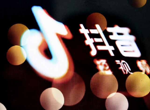 短视频运营奇思妙象-全网营销专家