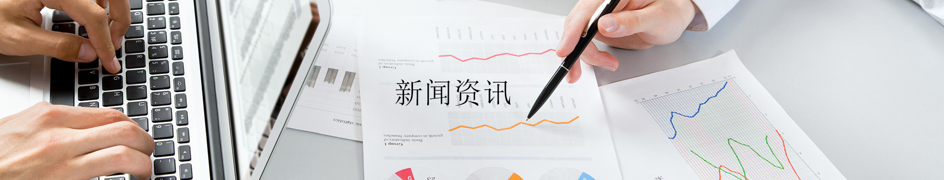 青岛网站建设_青岛做网站_外贸英文网站制作设计公司-青岛奇思妙象网络