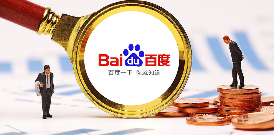 新奇网络网络营销推广