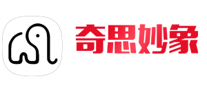 青岛网站建设_青岛做网站_外贸英文网站制作设计公司-青岛奇思妙象网络