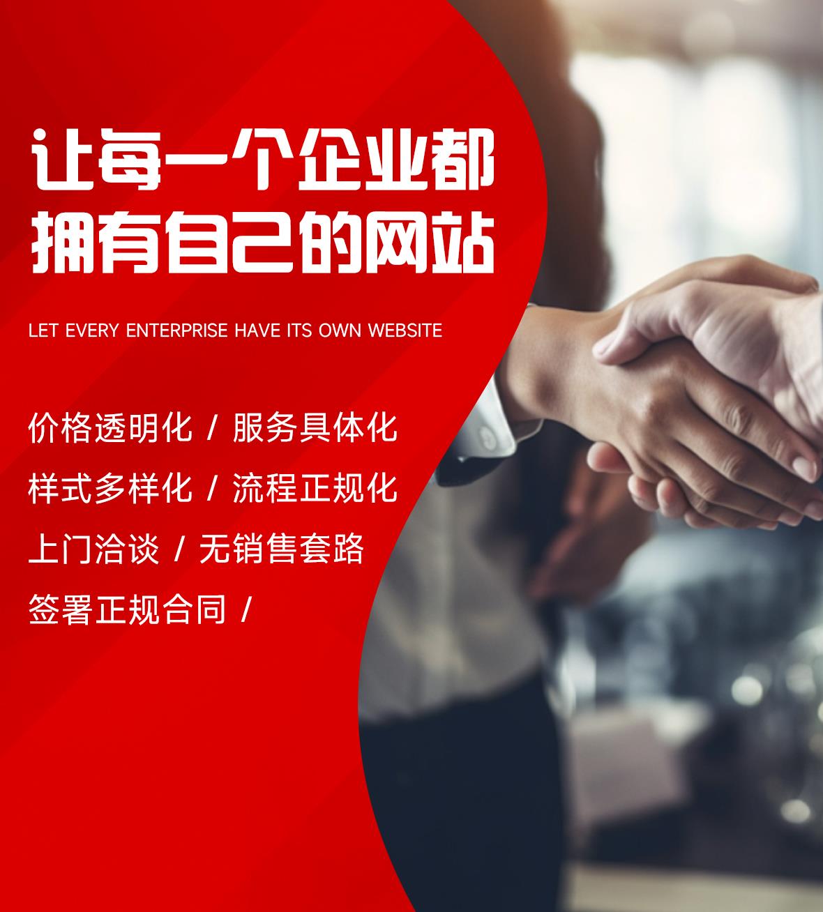 青岛网站建设,青岛做网站,青岛网站建设公司，青岛网站制作，青岛网站设计，青岛英文网站，青岛外贸网站，青岛多语言网站，青岛网站设计，青岛做网站公司，青岛网站建设公司，青岛网站建设哪家好，青岛建网站，青岛建网站公司，青岛网站制作公司